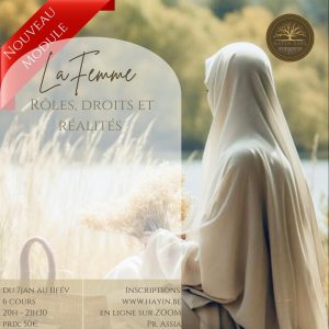 La femme: rôles, droits et réalités