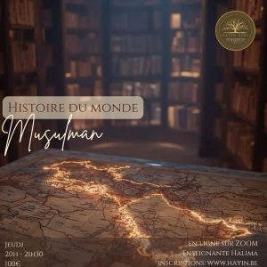 Histoire du monde musulman