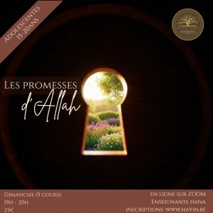 Les promesses d'Allah